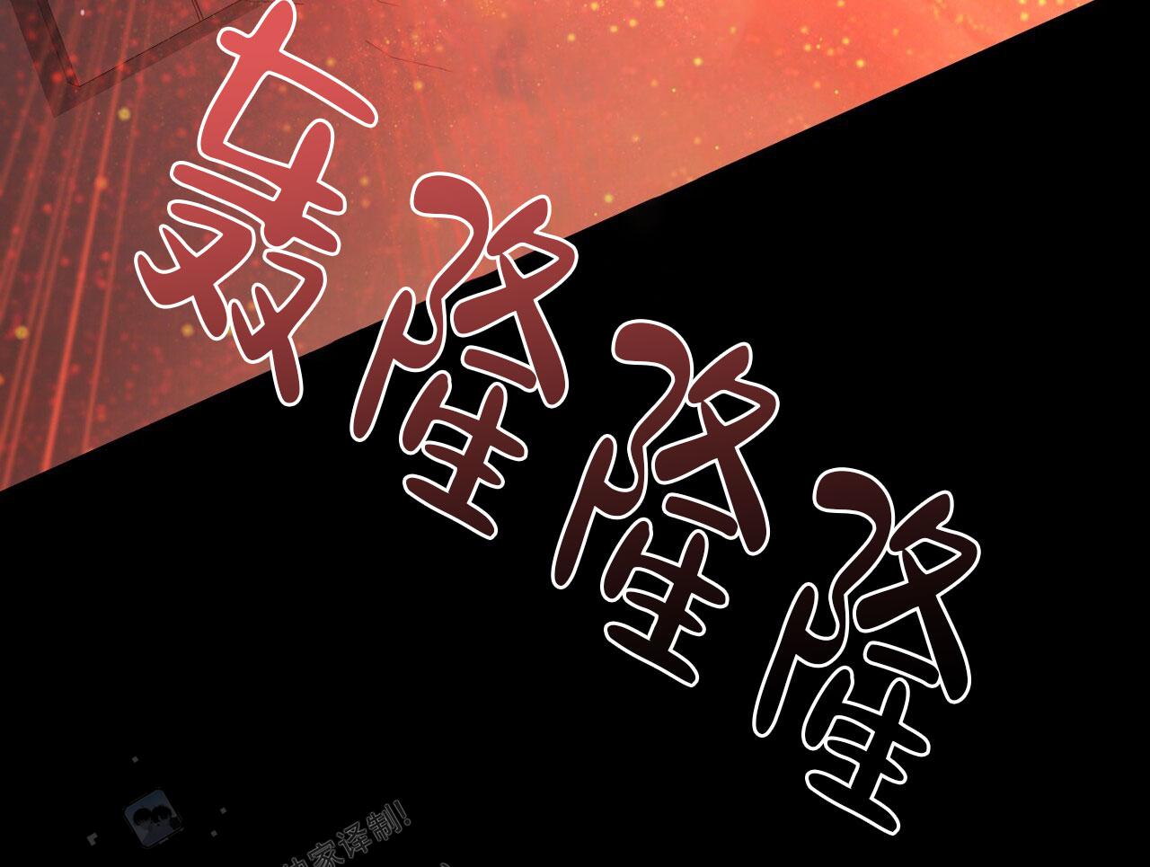 第14话40