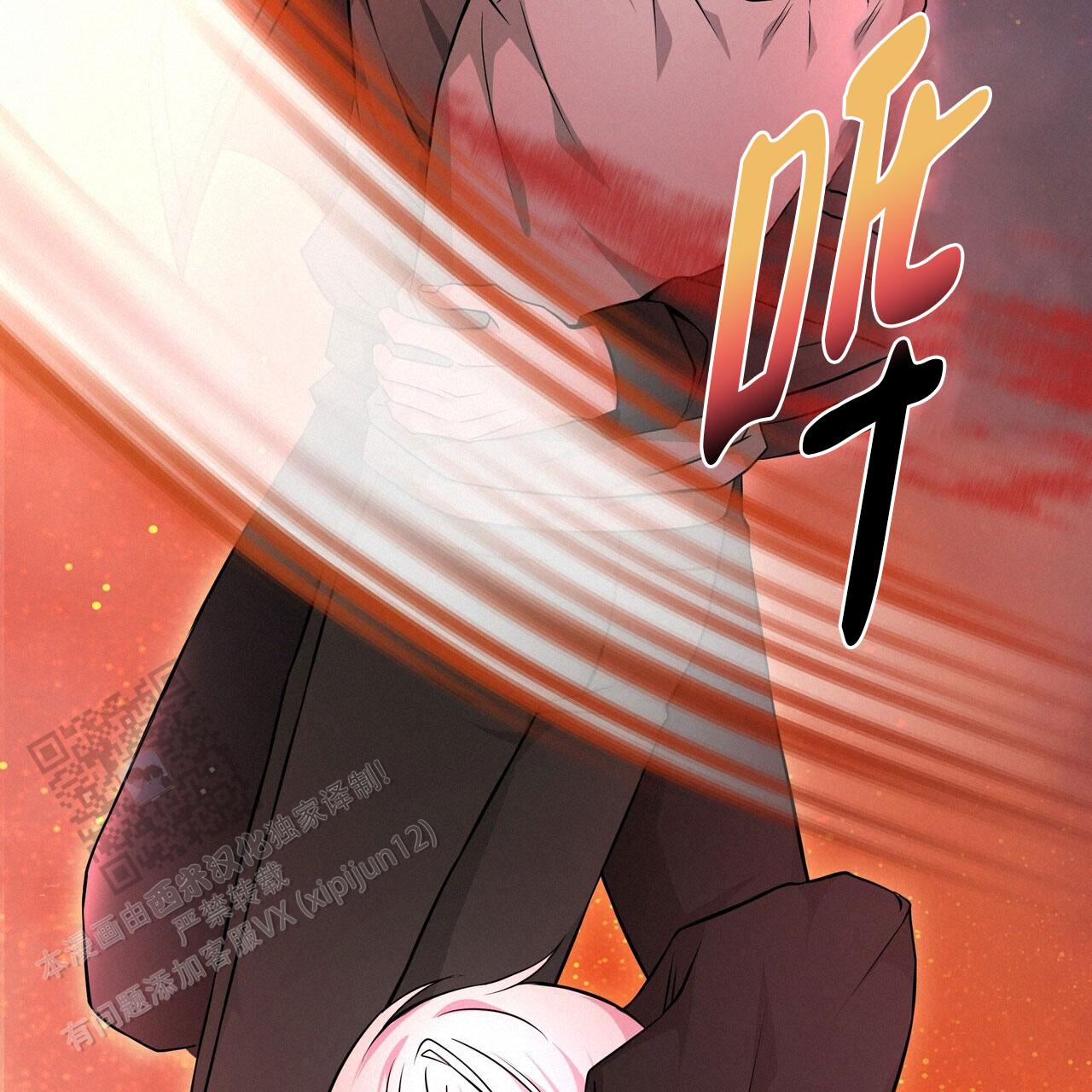 第13话74