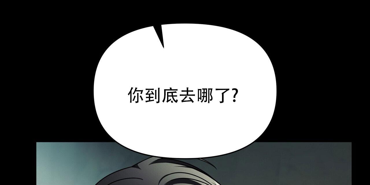 第29话41