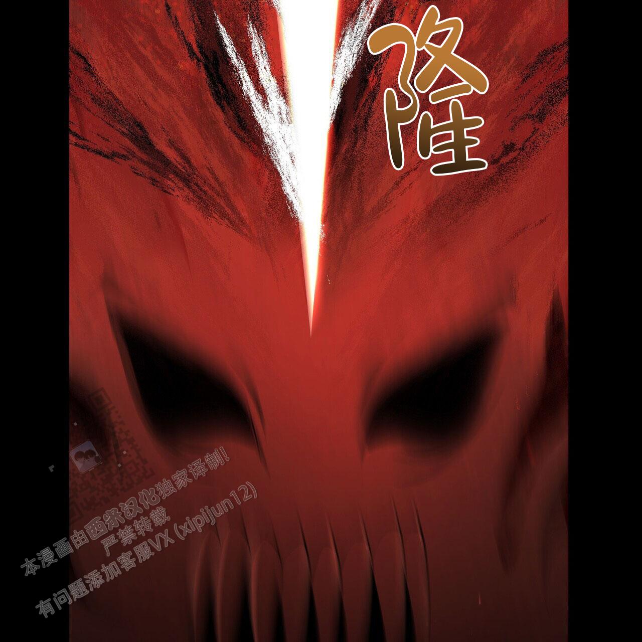 第13话18