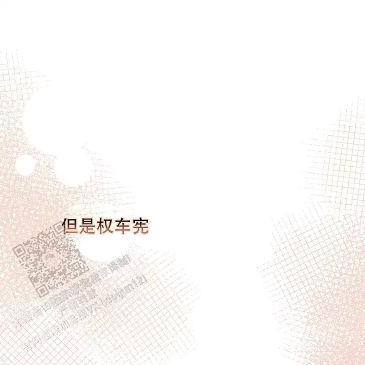 第18话2