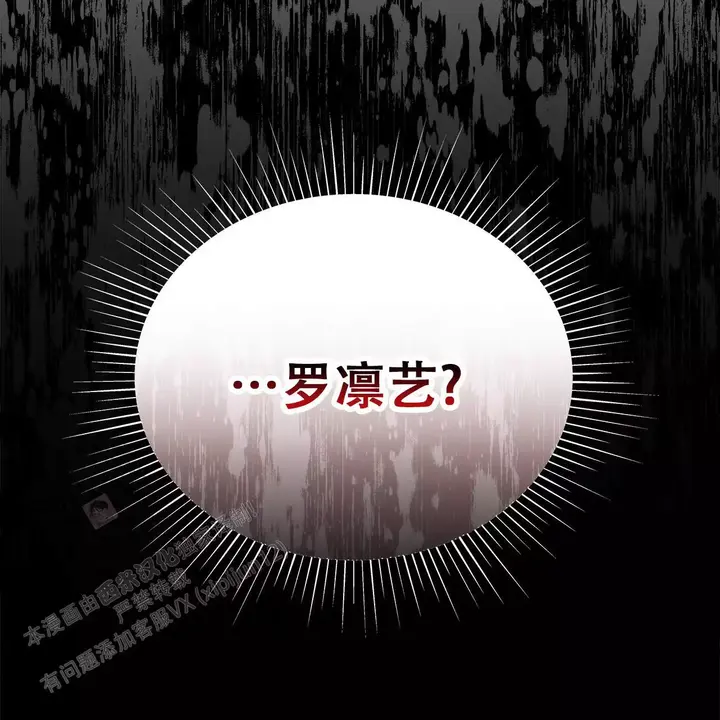 第28话74