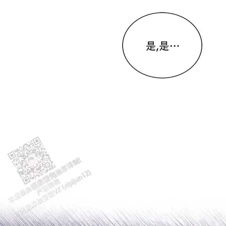 第25话23