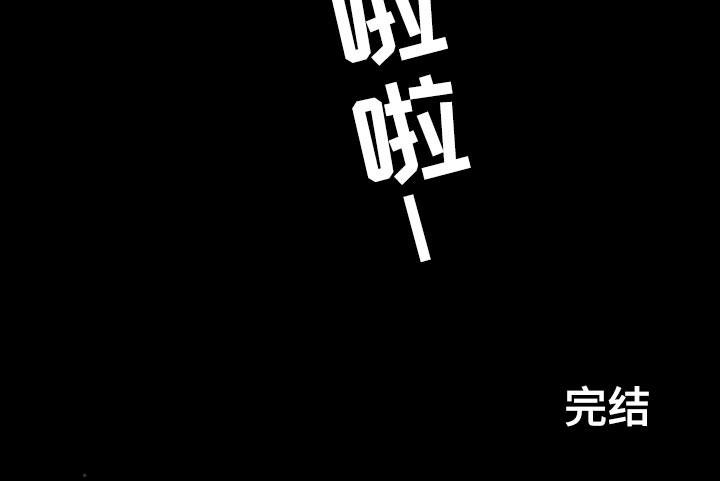 第63话50