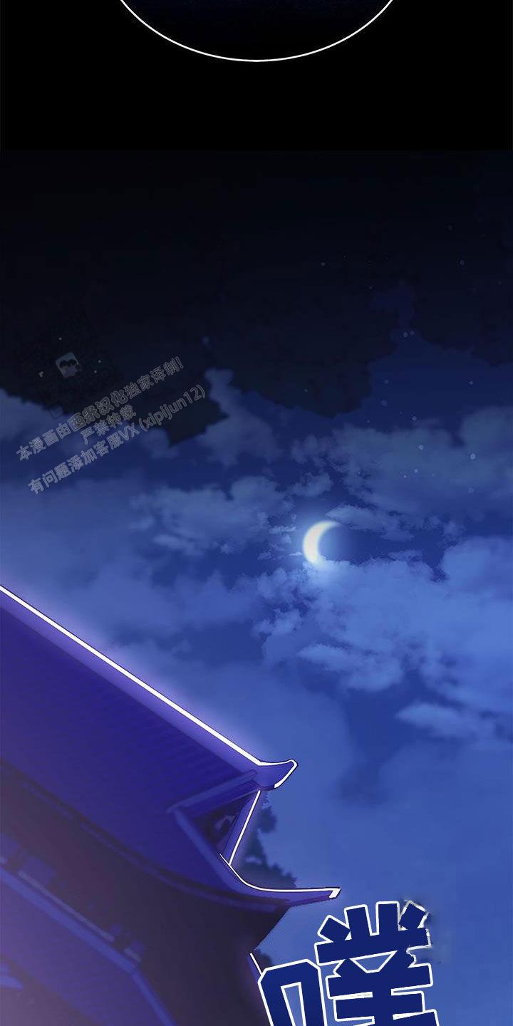 第41话26