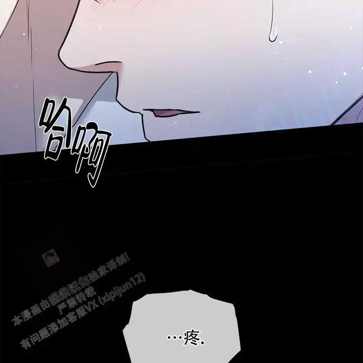 第13话77