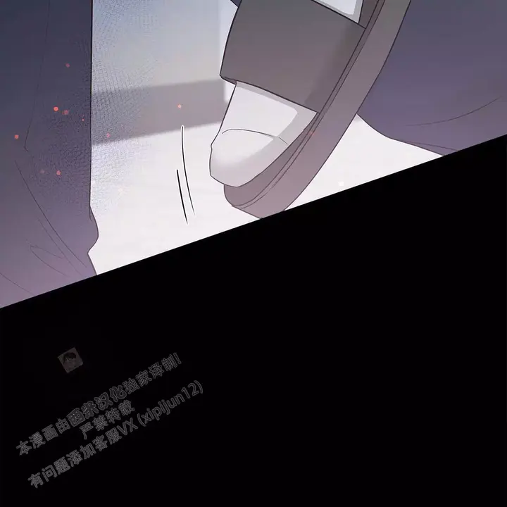 第13话81