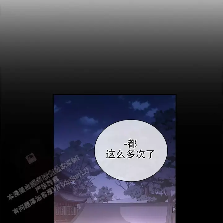 第21话27