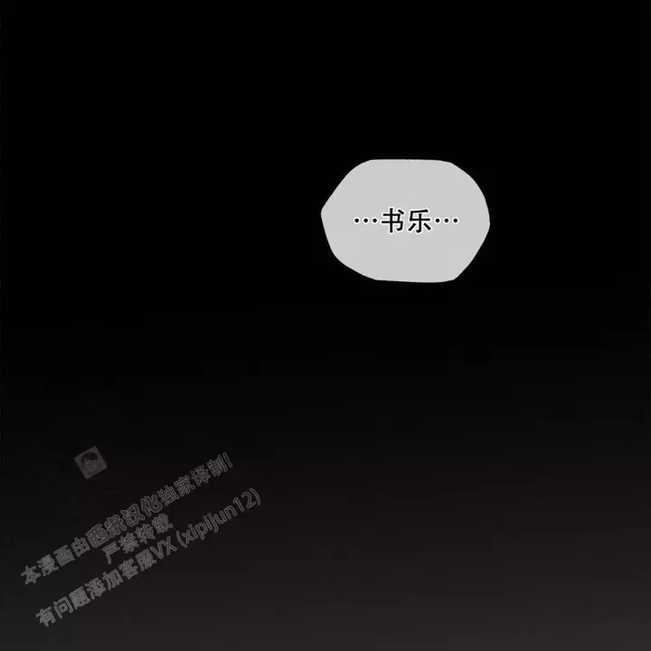 第13话53