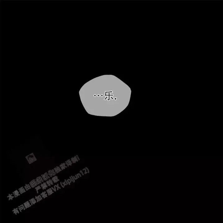 第13话52