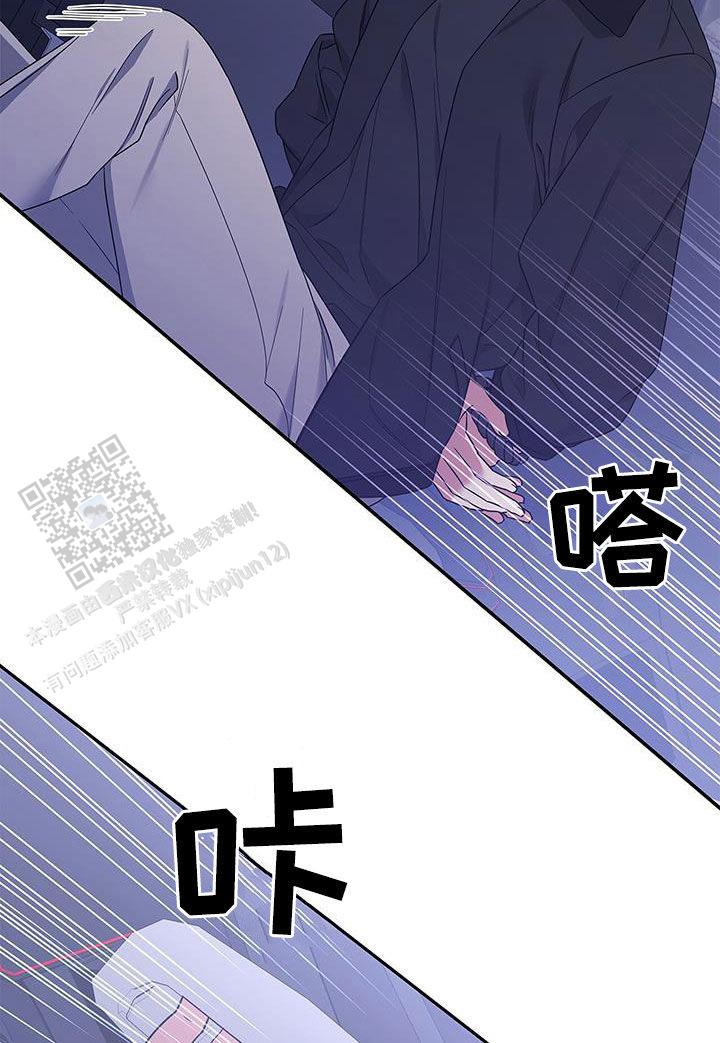 第44话10