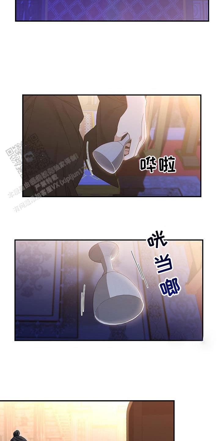 第46话13