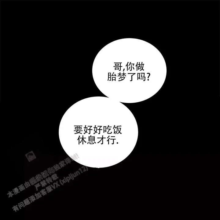 第21话30