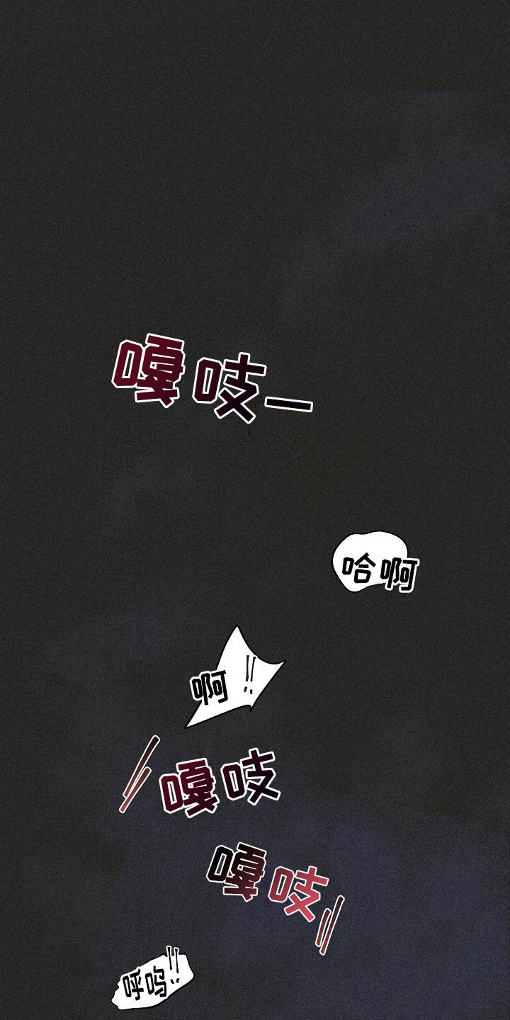 第14话31