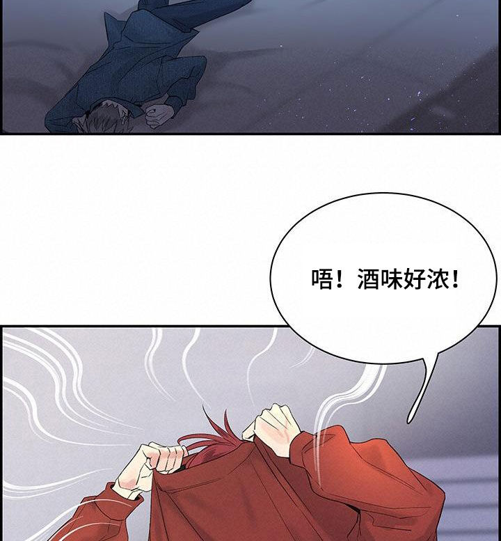 第56话20