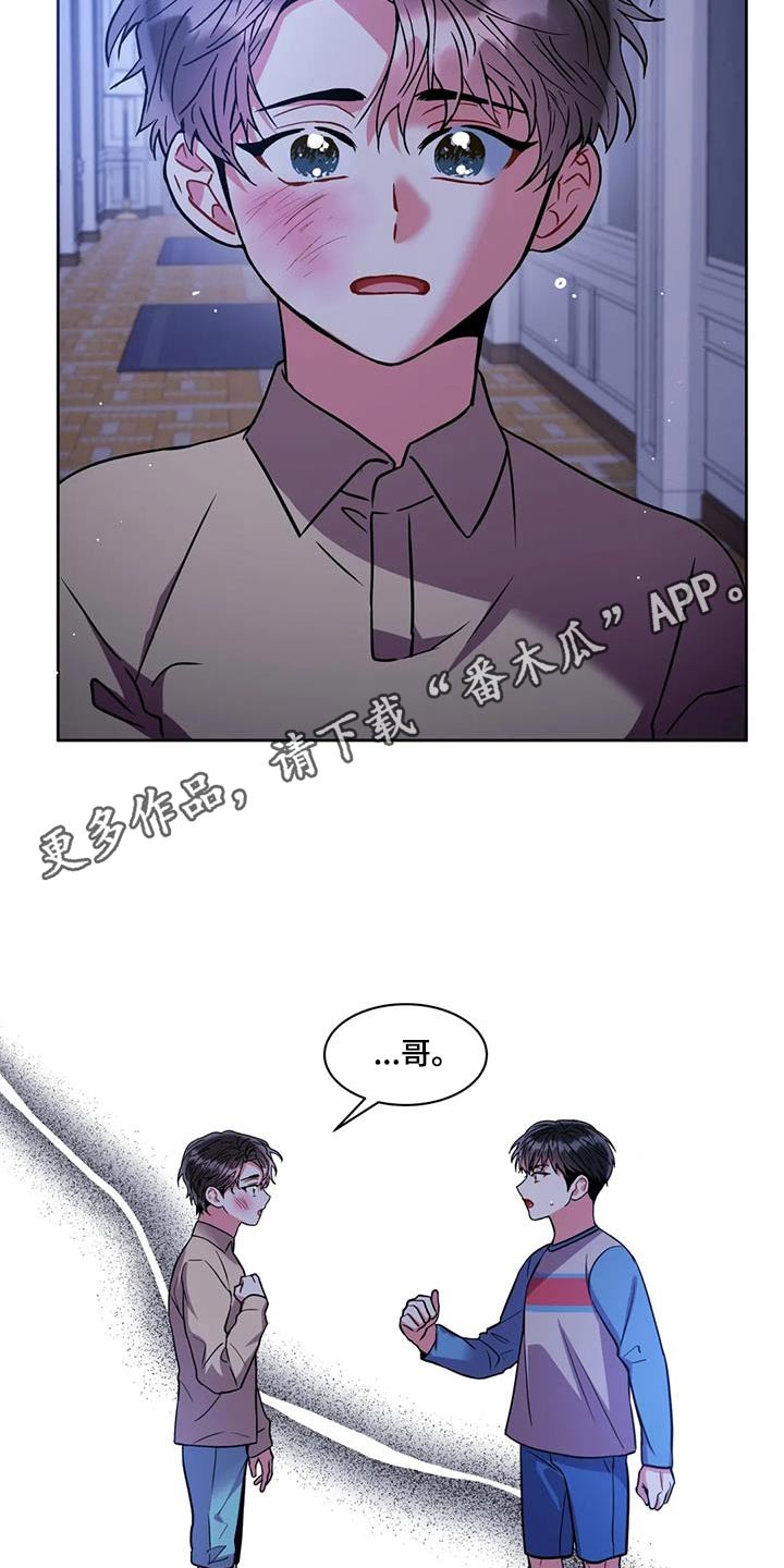 第103话17