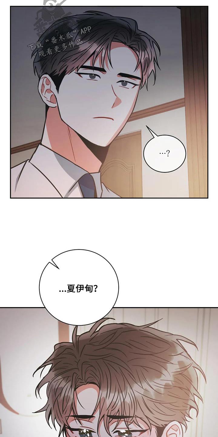 第110话16