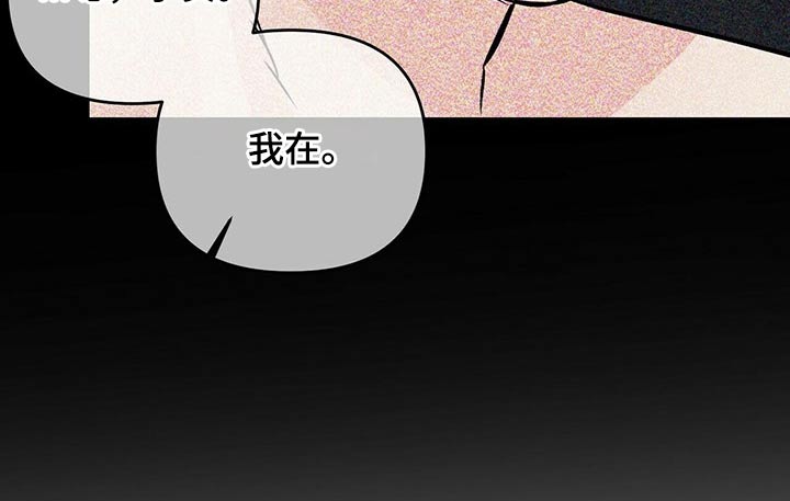 第60话10