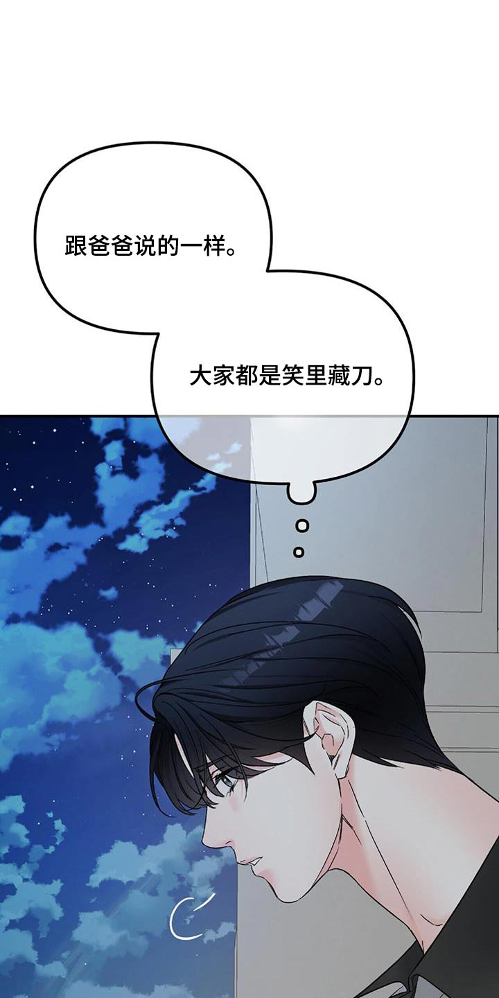 第131话0