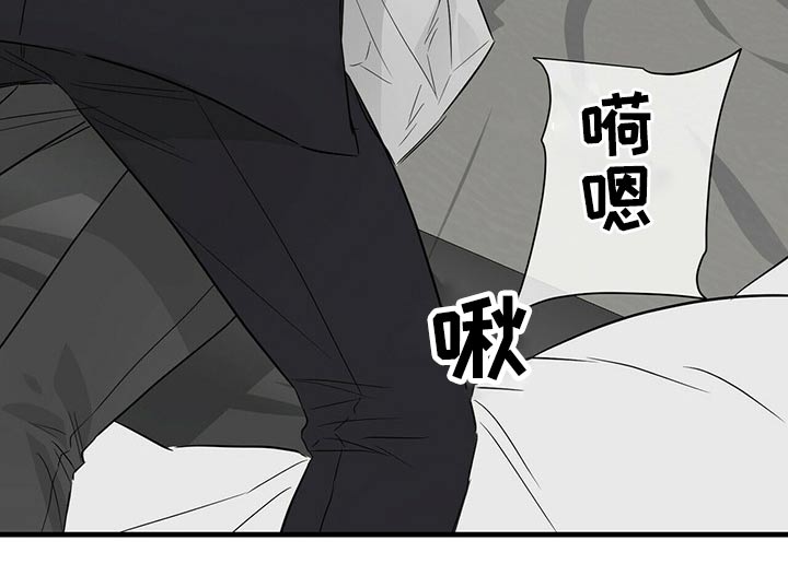 第54话9