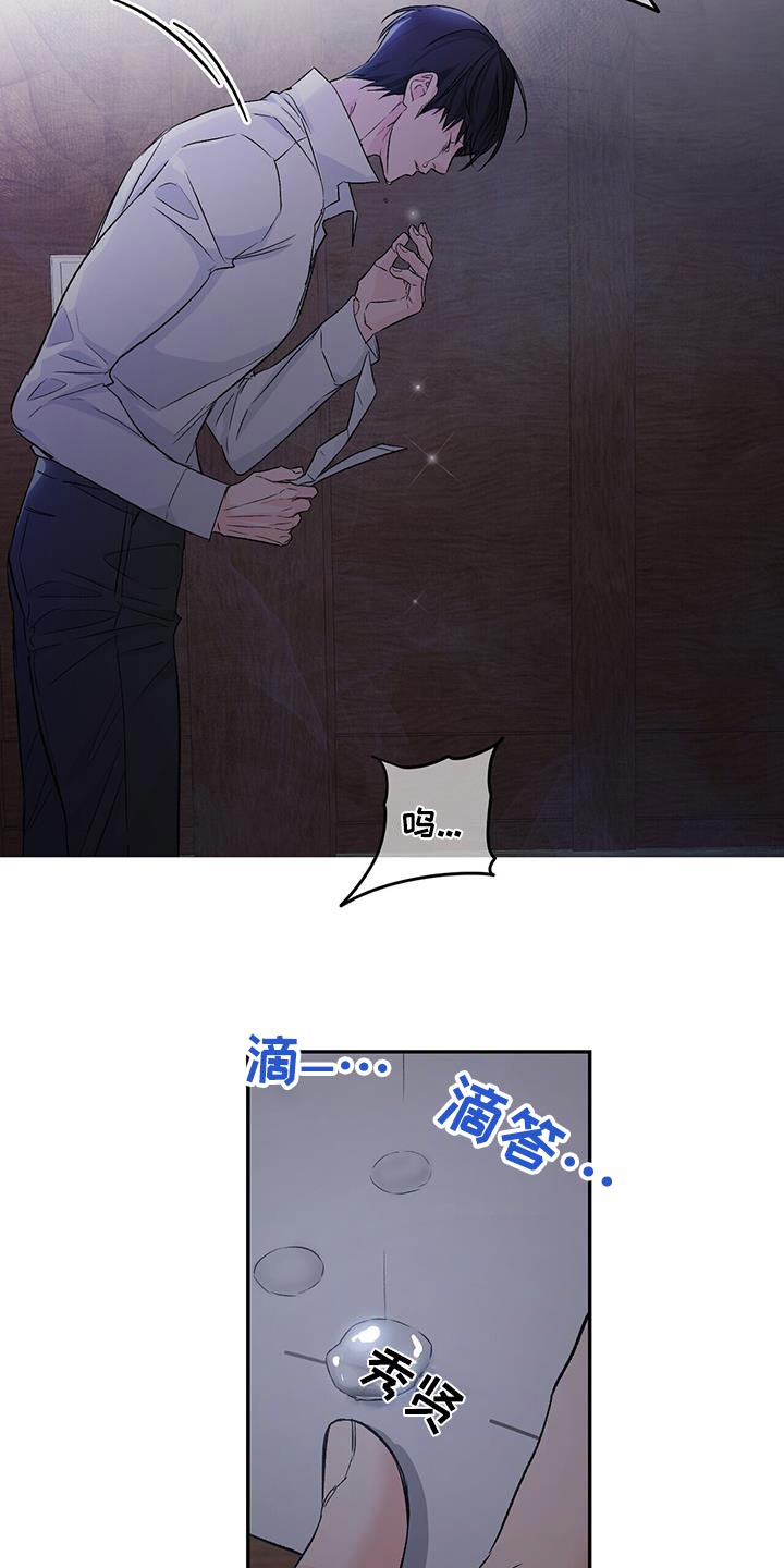 第117话2