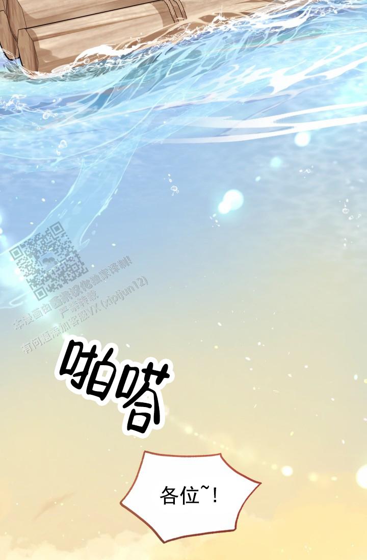 第4话19