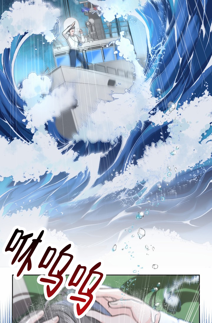 第1话26