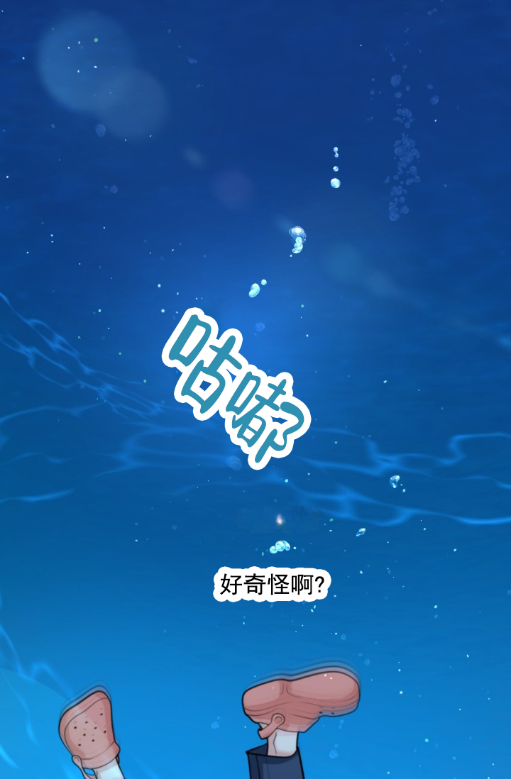 第1话31