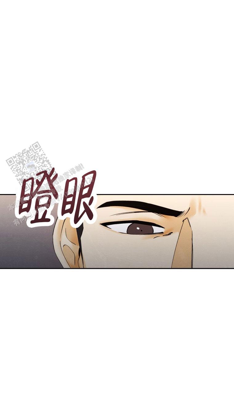 第6话5