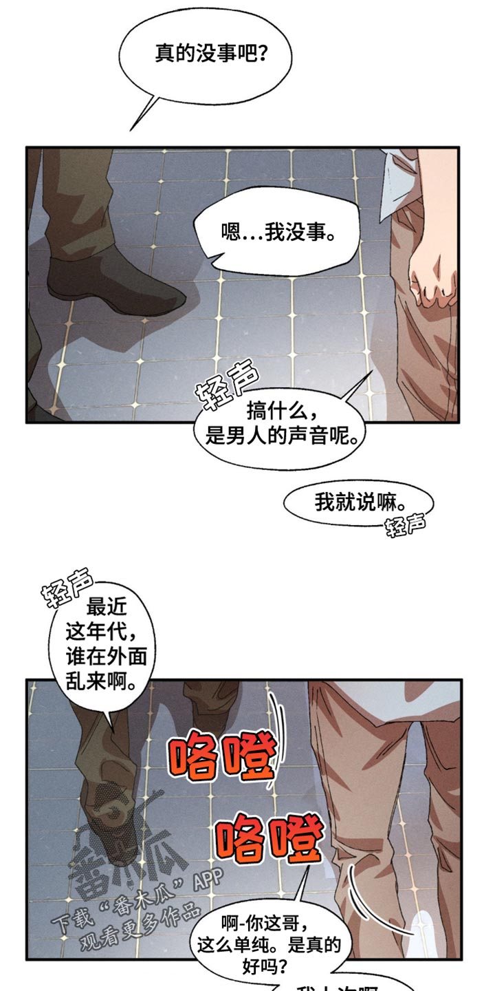 第155话0