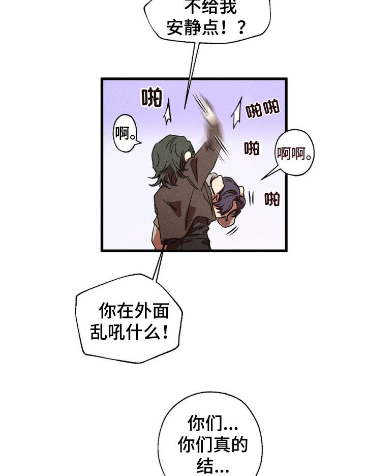 第164话16