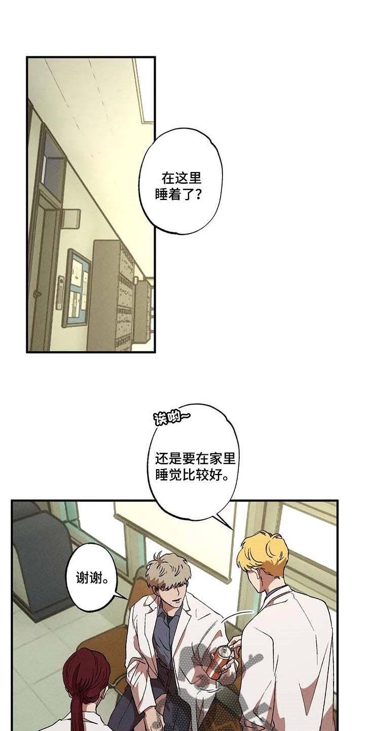 第55话0