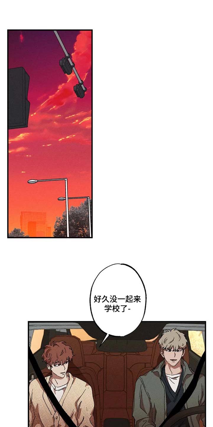 第57话15