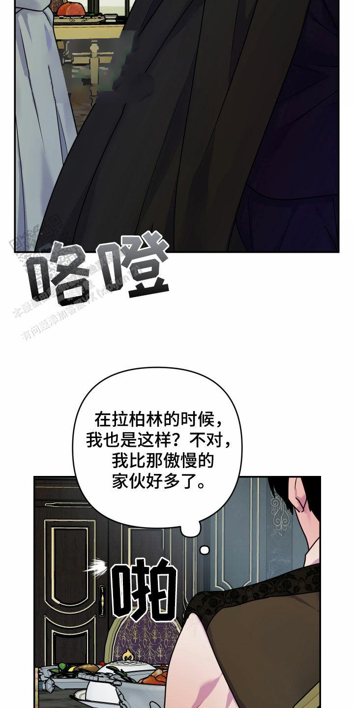 第39话15