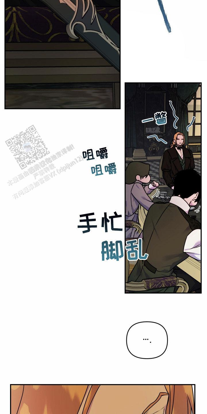 第39话10