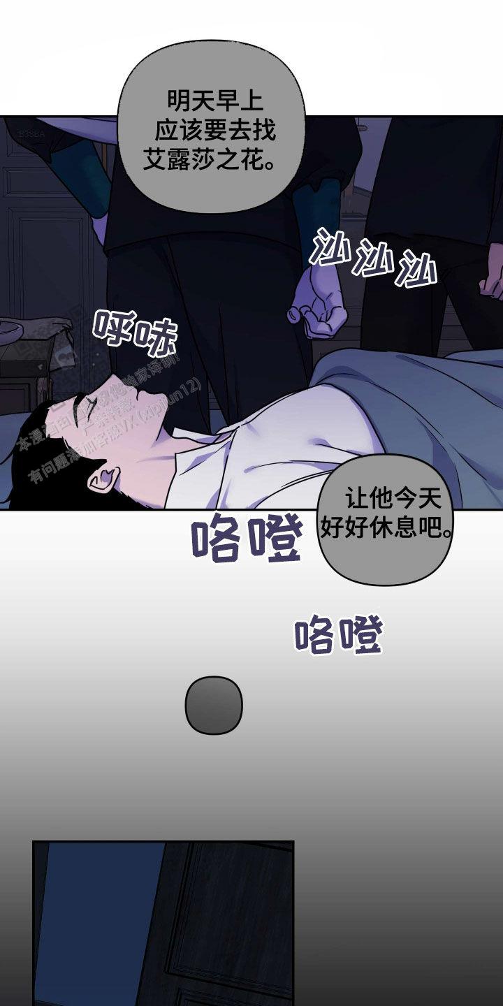 第33话0