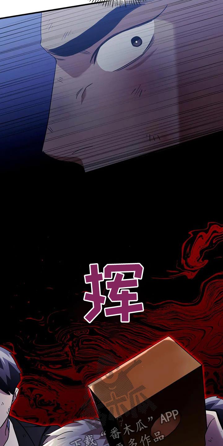 第76话19