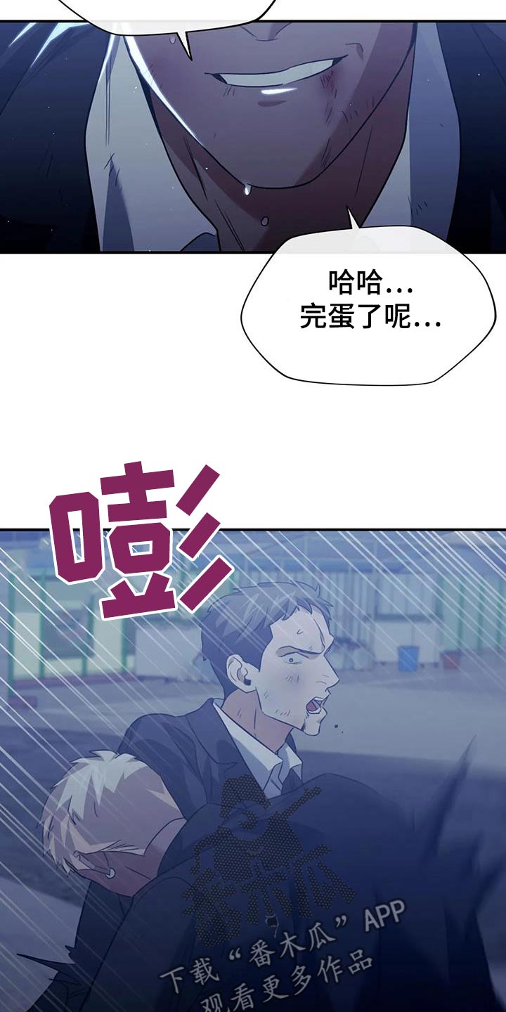 第76话16