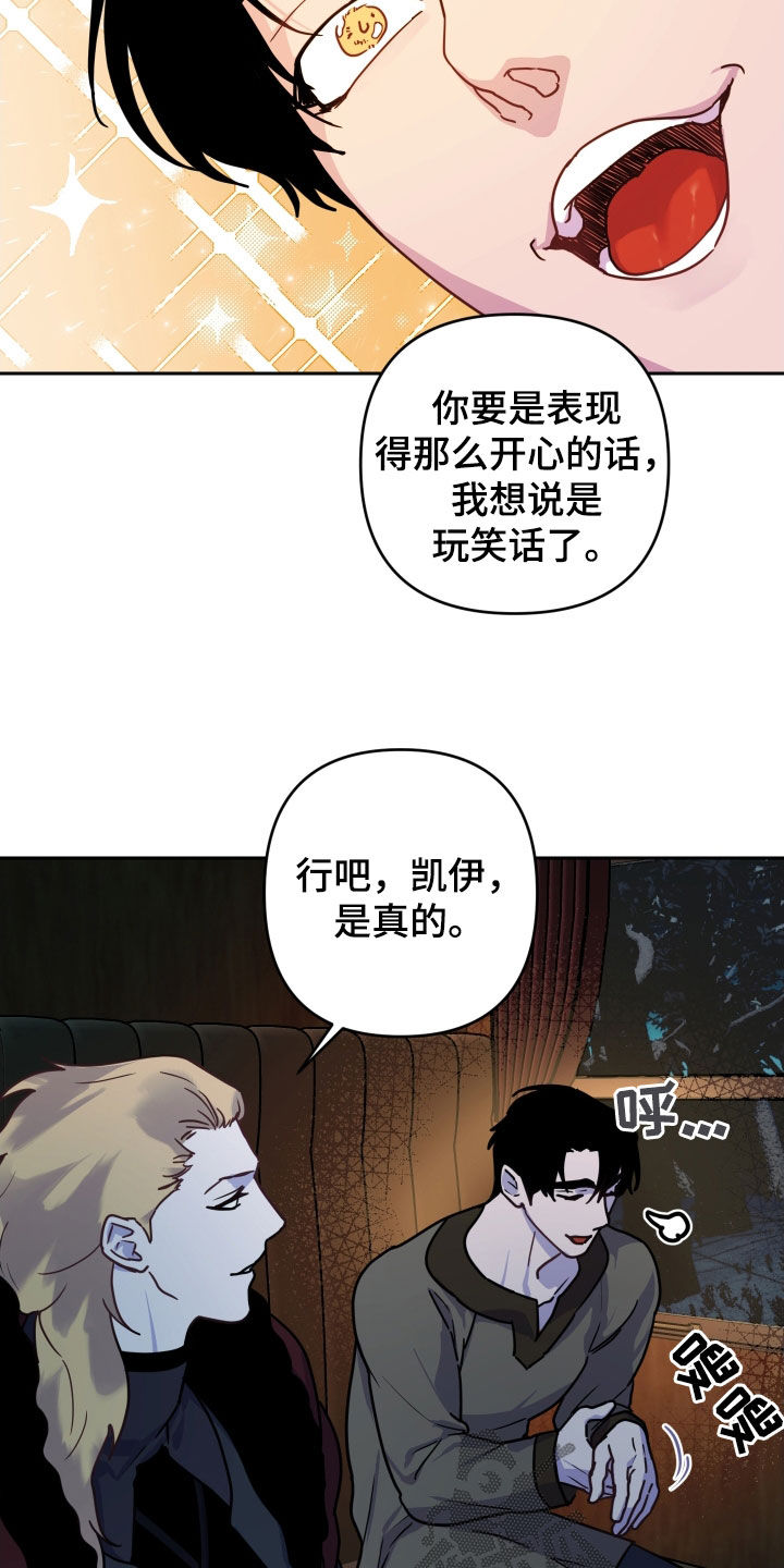 第19话2