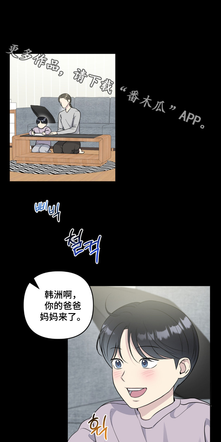 第41话0