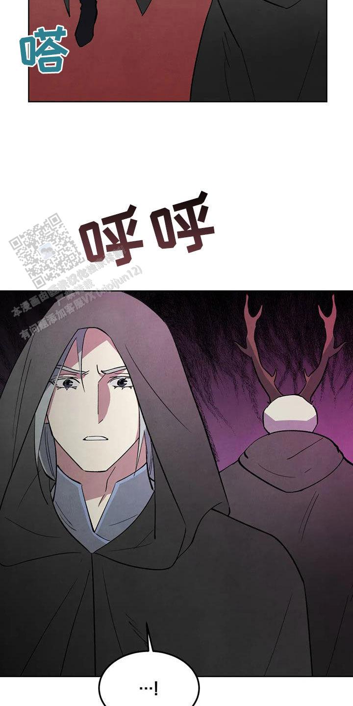 第43话20