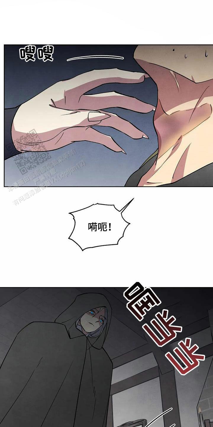 第49话3