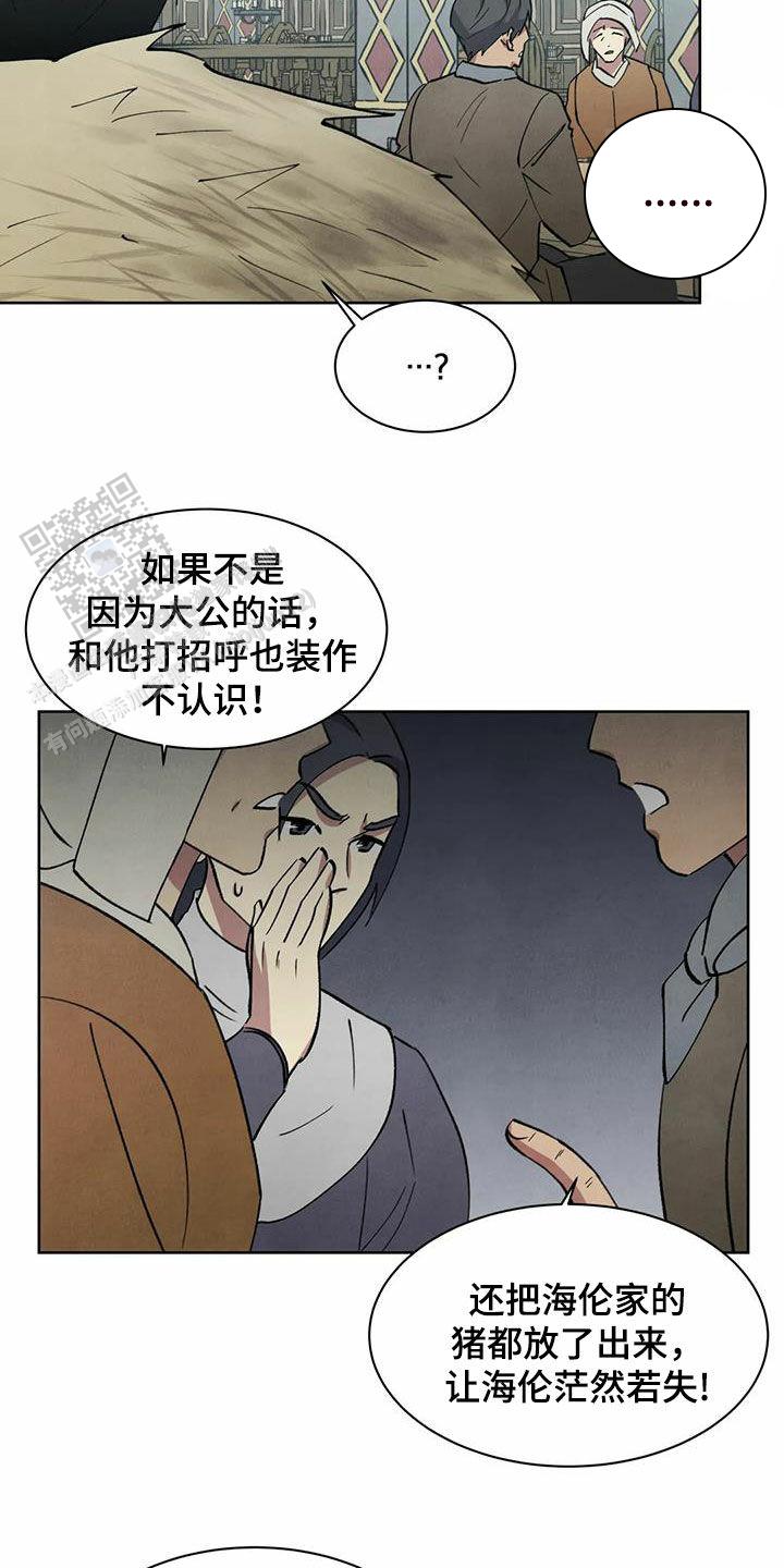 第48话1