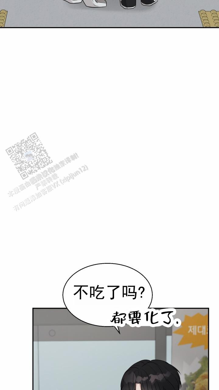 第6话17