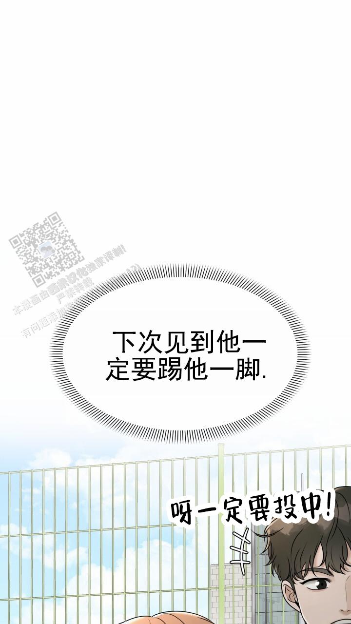 第14话37