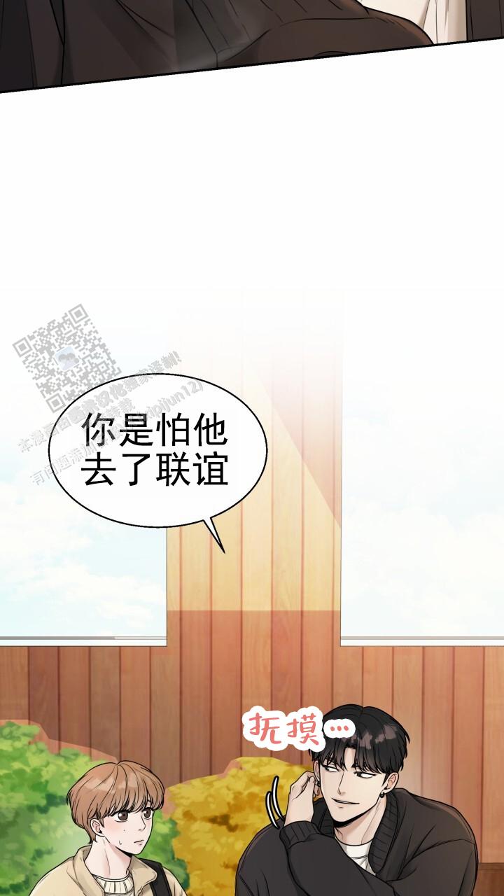 第4话25