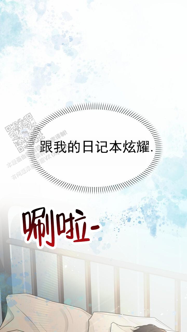 第8话33