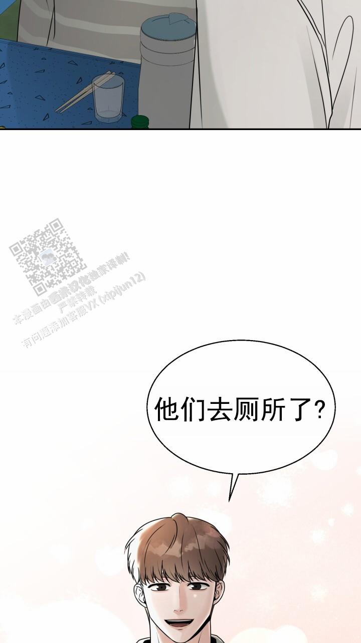 第16话15