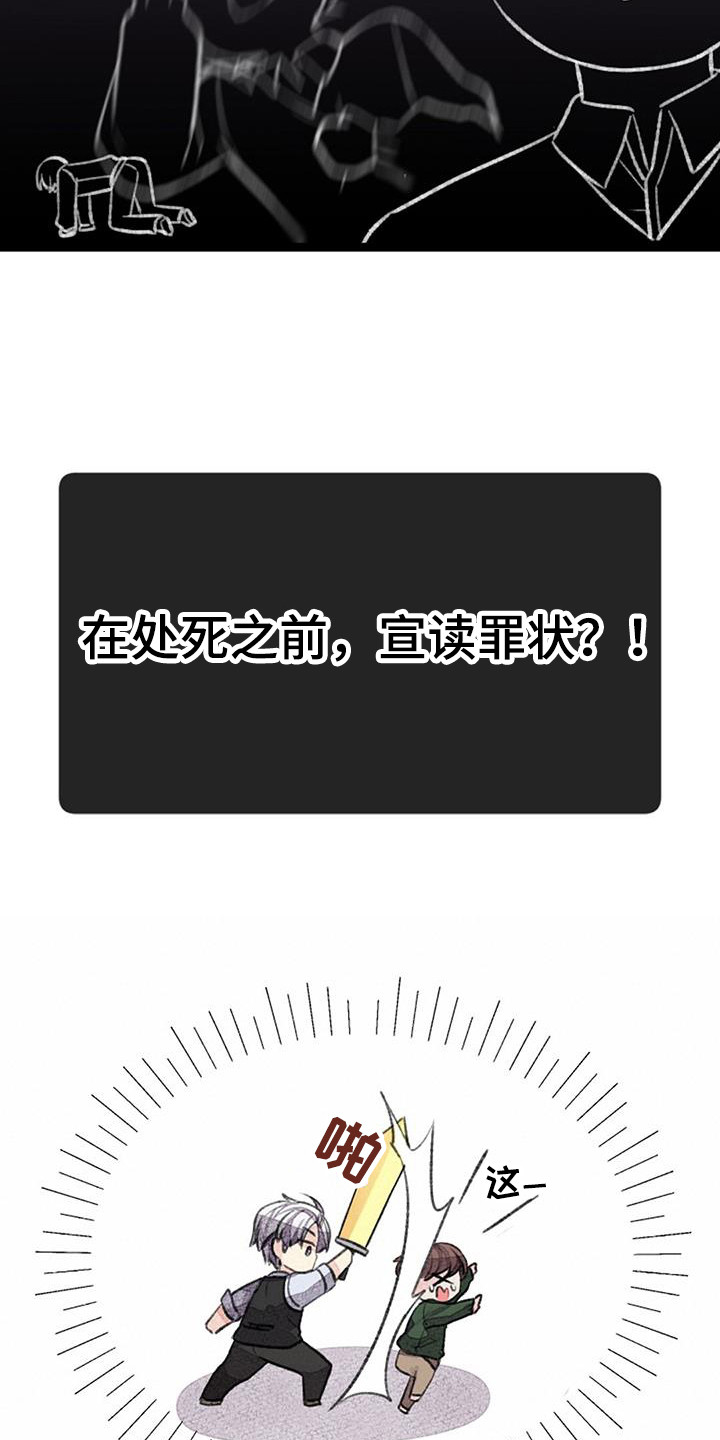 第46话8