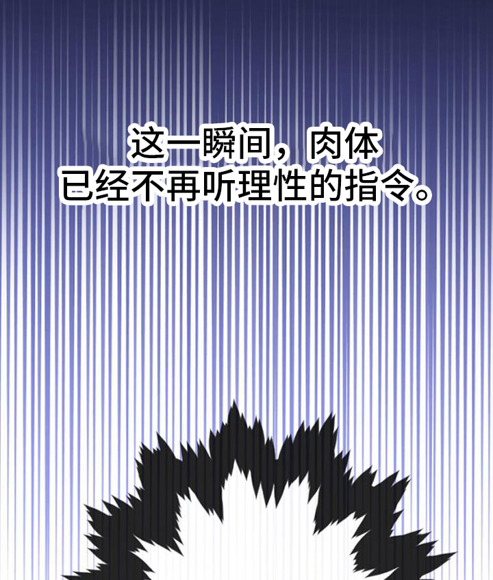 第34话34